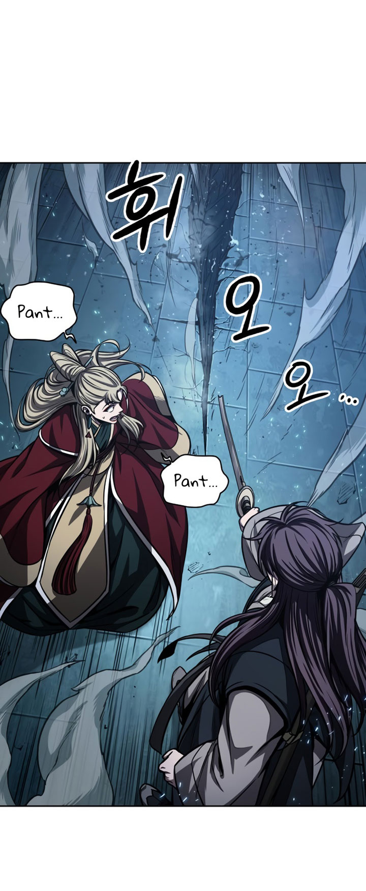 Nano Machine - Chapter 90 - Page 32