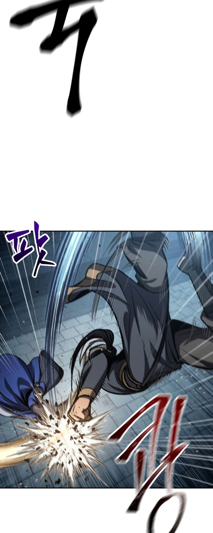 Nano Machine - Chapter 90 - Page 4