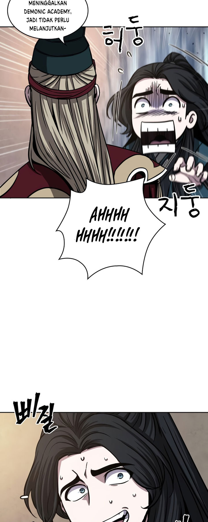 Nano Machine - Chapter 90 - Page 51