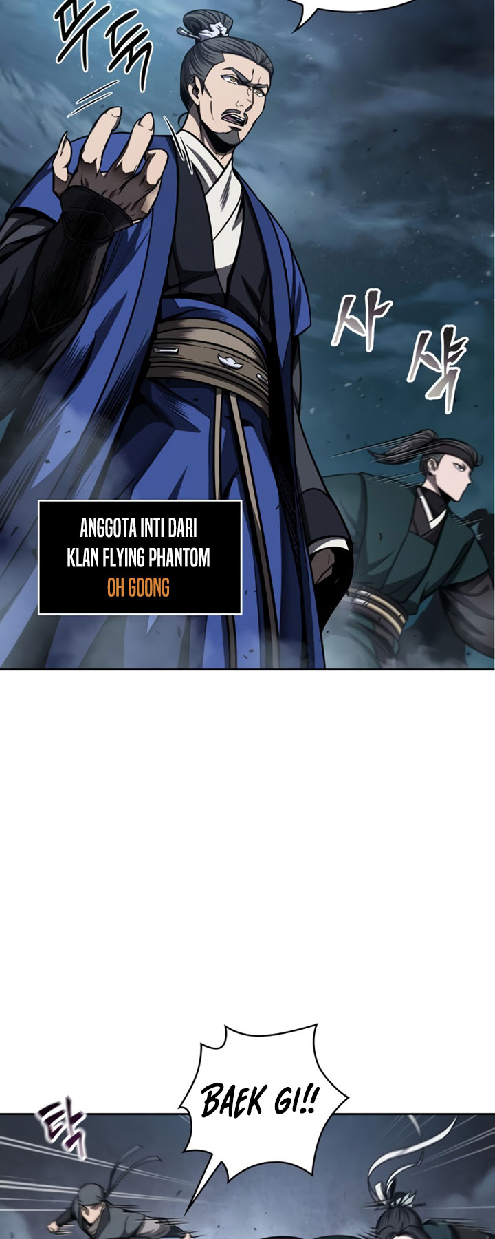 Nano Machine - Chapter 90 - Page 6