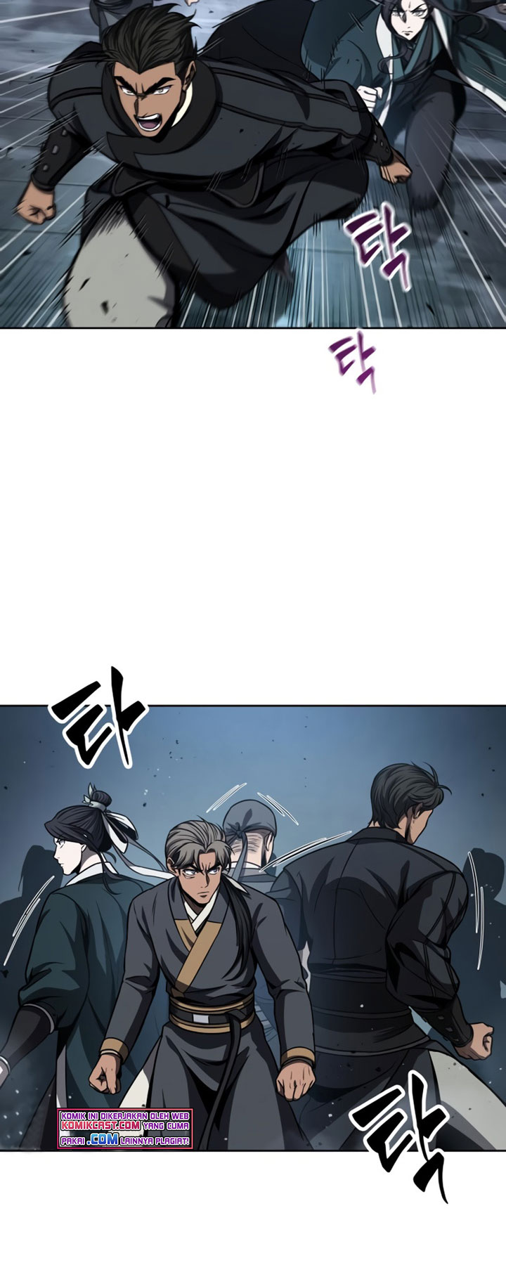 Nano Machine - Chapter 90 - Page 7