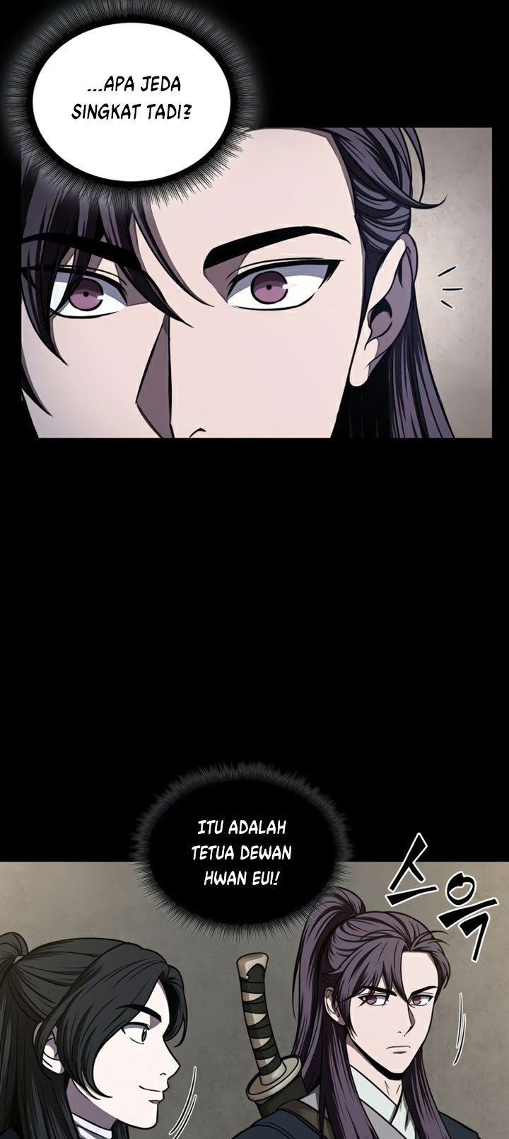 Nano Machine - Chapter 89 - Page 14