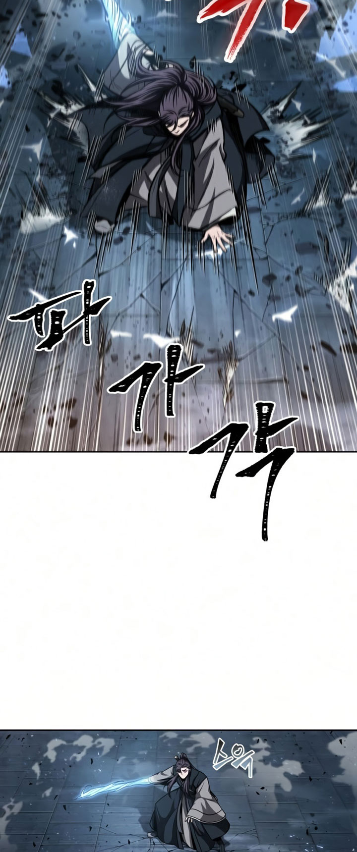 Nano Machine - Chapter 89 - Page 37