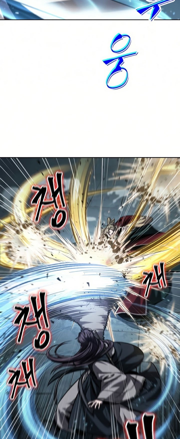 Nano Machine - Chapter 89 - Page 47