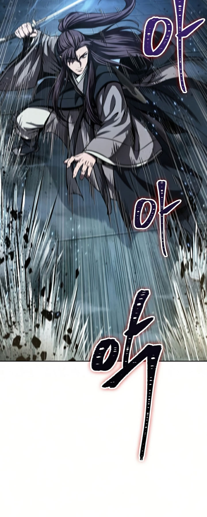 Nano Machine - Chapter 89 - Page 57