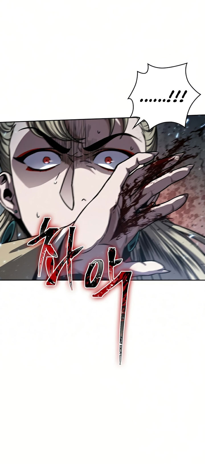 Nano Machine - Chapter 89 - Page 67