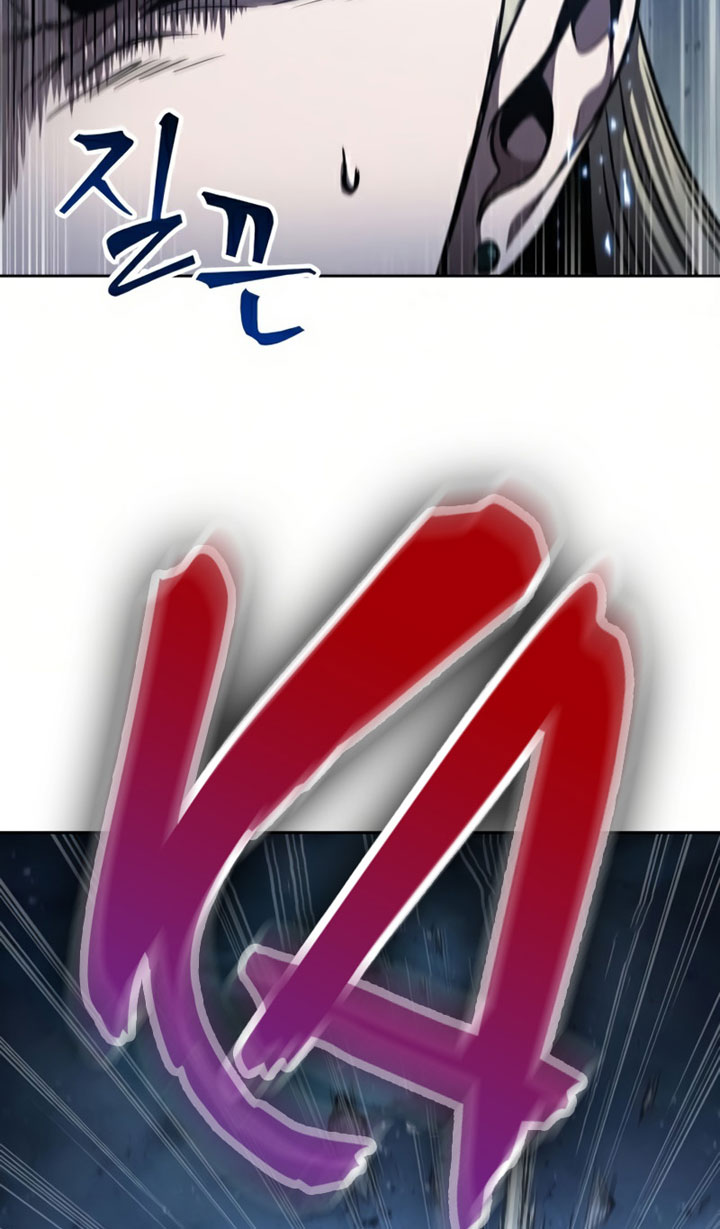 Nano Machine - Chapter 89 - Page 71