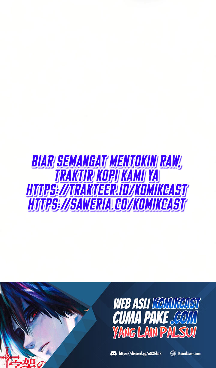 Nano Machine - Chapter 89 - Page 73