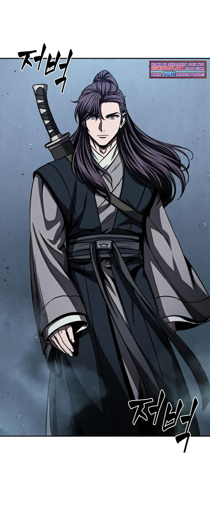 Nano Machine - Chapter 88 - Page 23