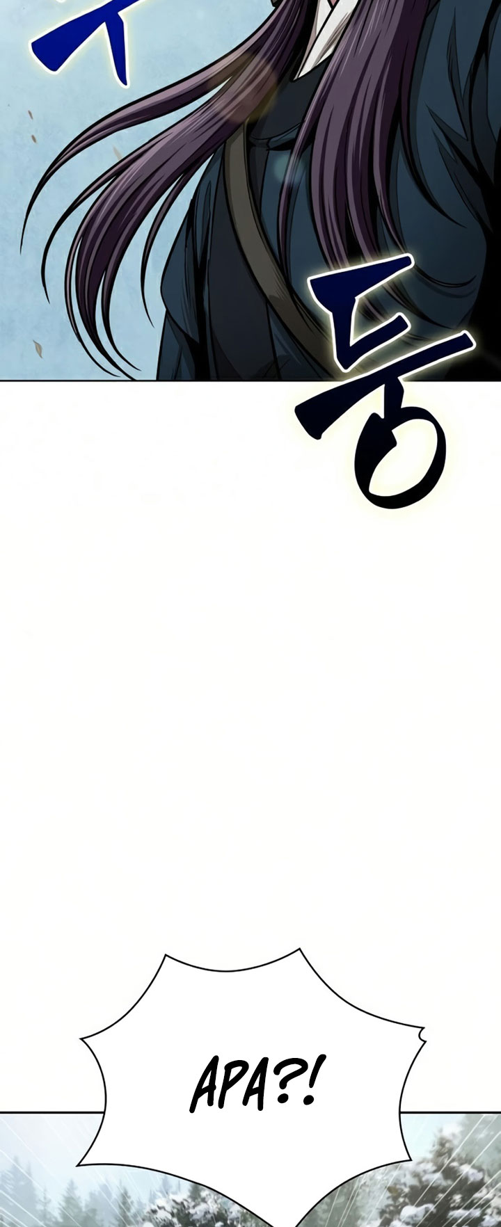 Nano Machine - Chapter 88 - Page 3