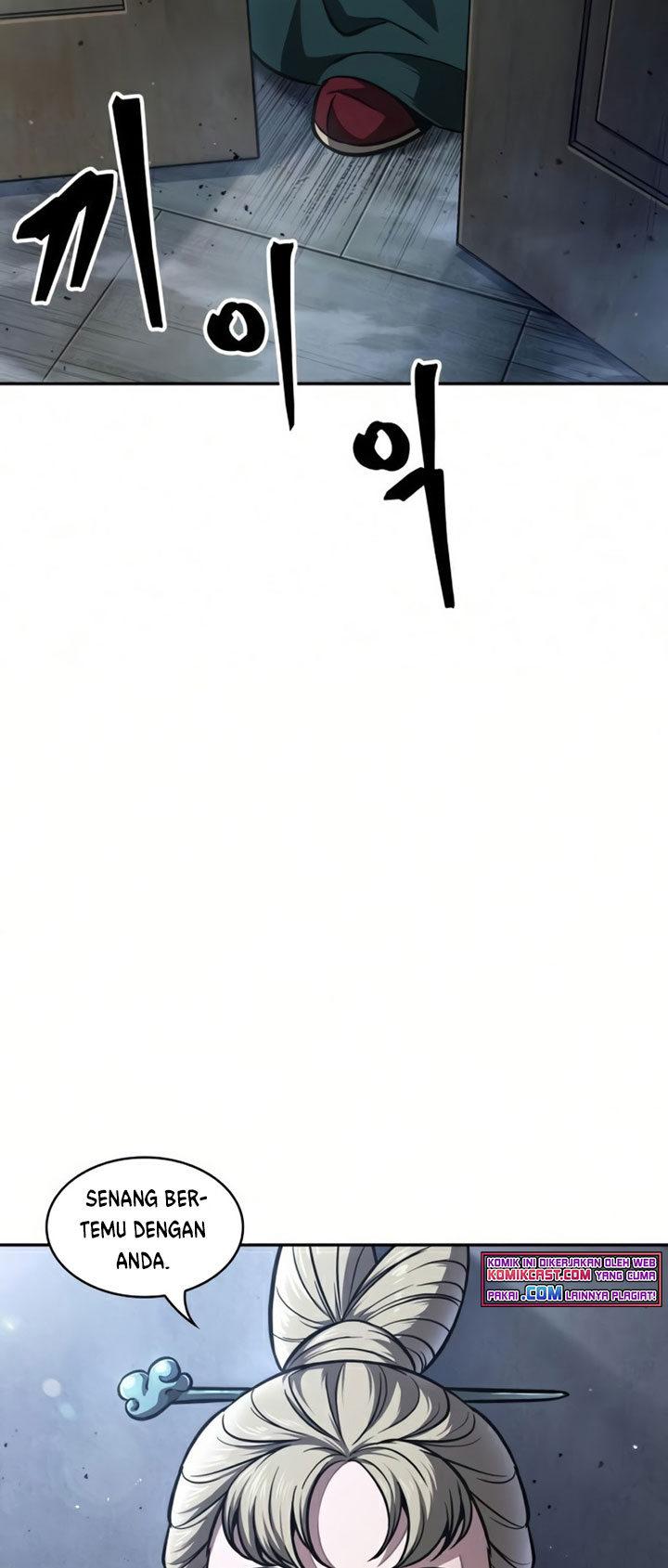 Nano Machine - Chapter 88 - Page 30