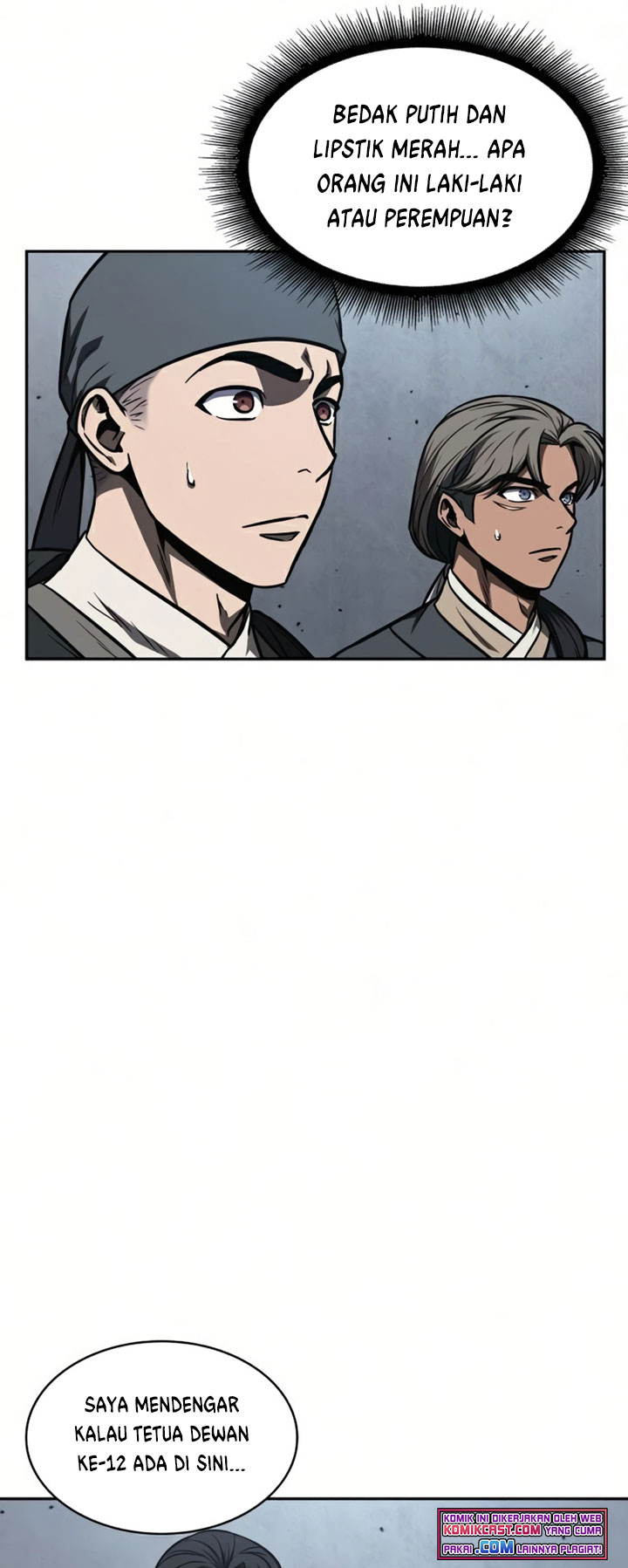 Nano Machine - Chapter 88 - Page 32