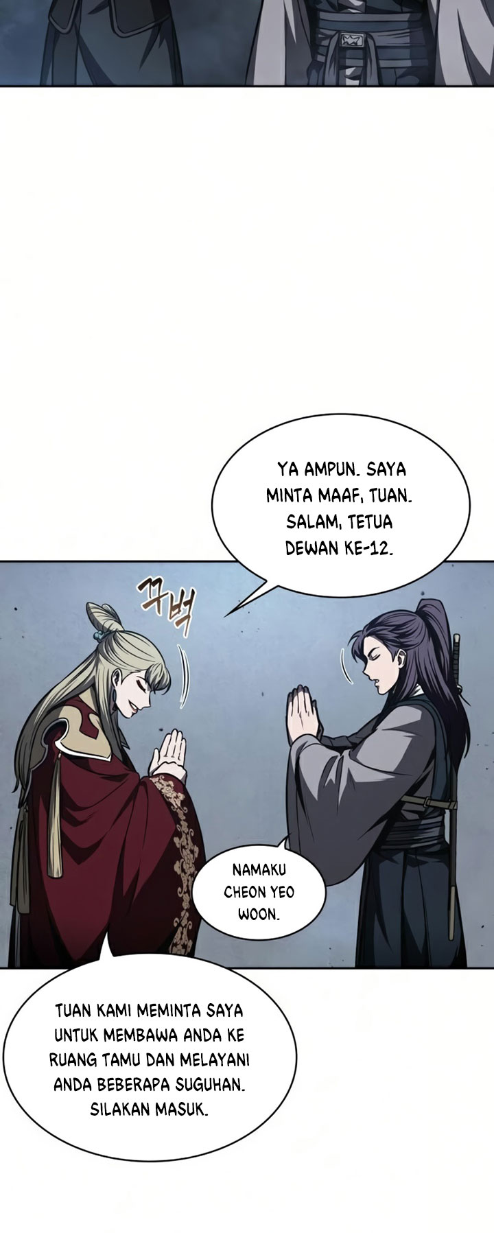 Nano Machine - Chapter 88 - Page 34