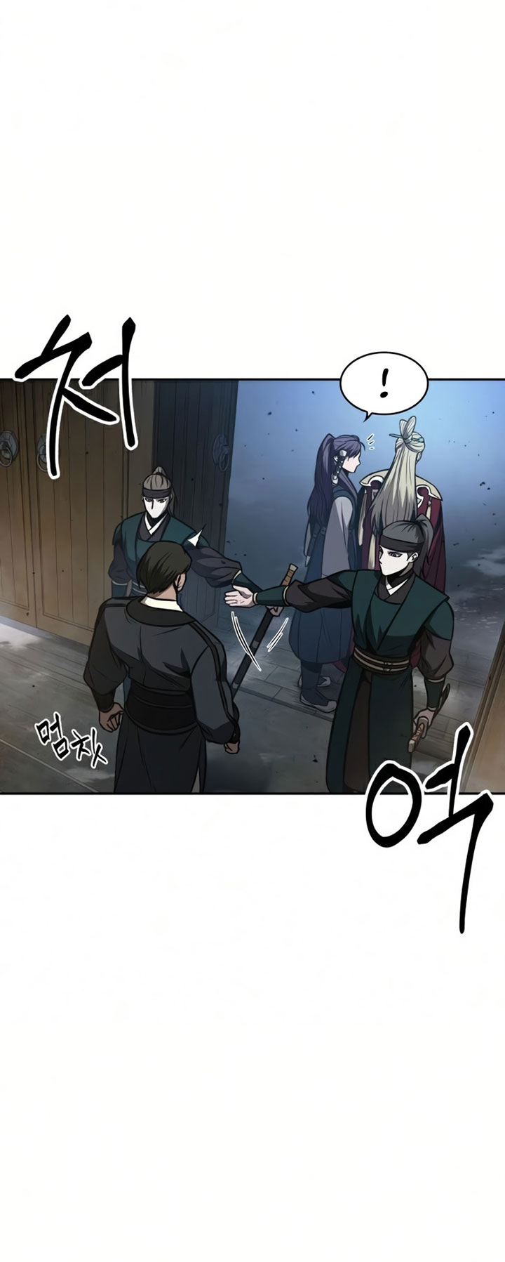 Nano Machine - Chapter 88 - Page 35