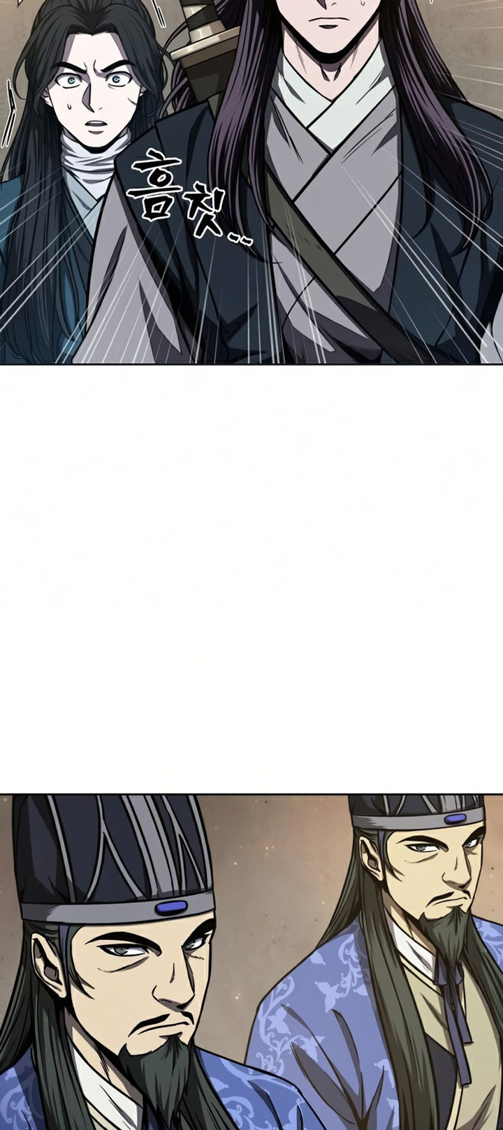 Nano Machine - Chapter 88 - Page 45