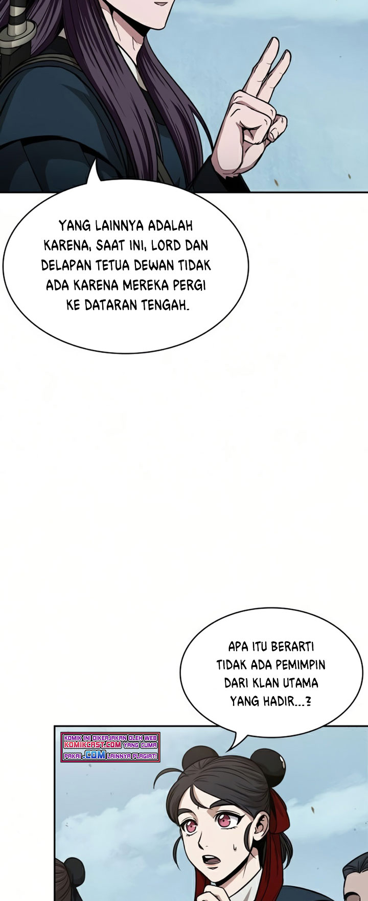 Nano Machine - Chapter 88 - Page 5