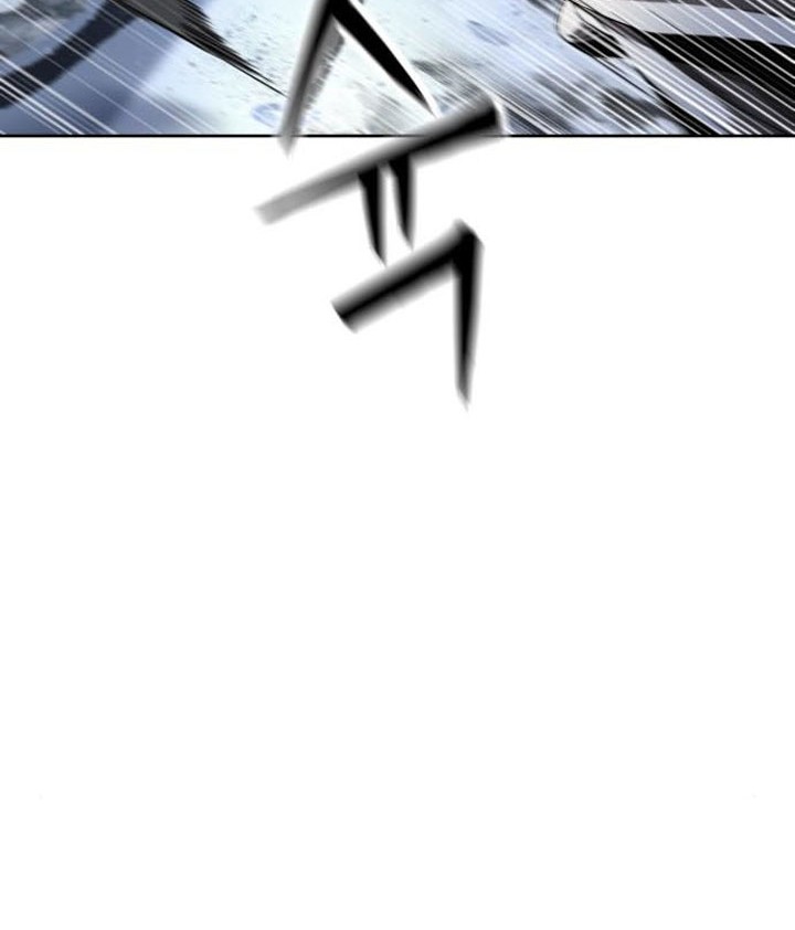 Nano Machine - Chapter 87 - Page 25