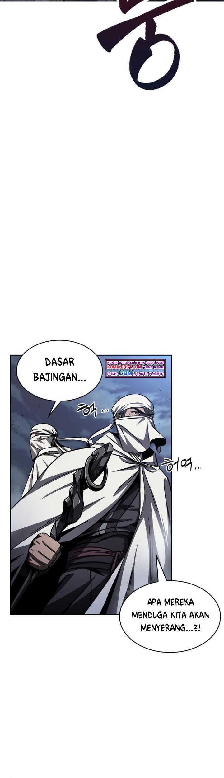 Nano Machine - Chapter 87 - Page 34