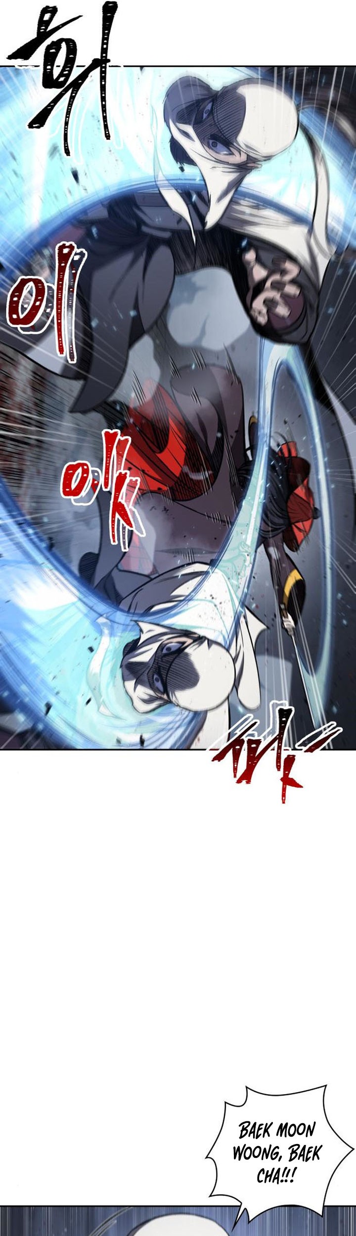 Nano Machine - Chapter 87 - Page 50