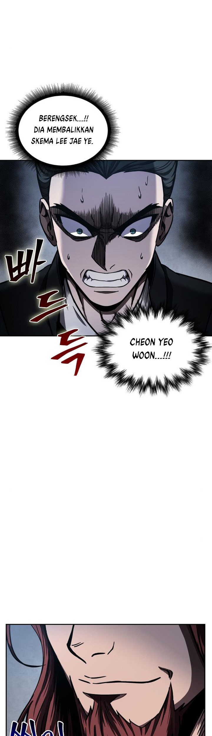 Nano Machine - Chapter 87 - Page 4