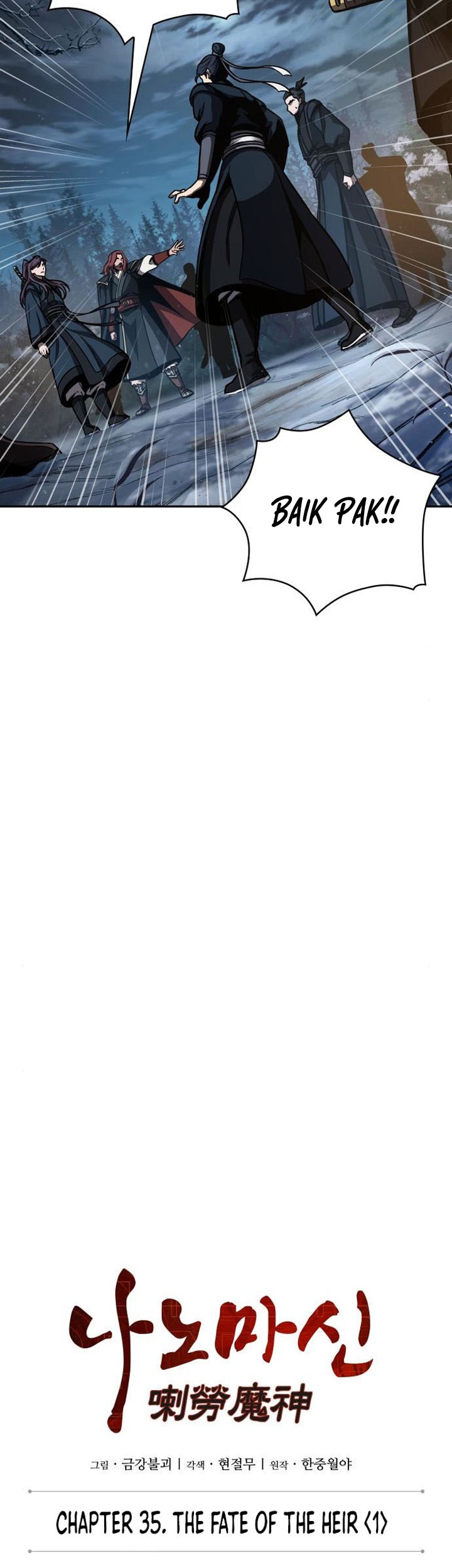 Nano Machine - Chapter 87 - Page 6