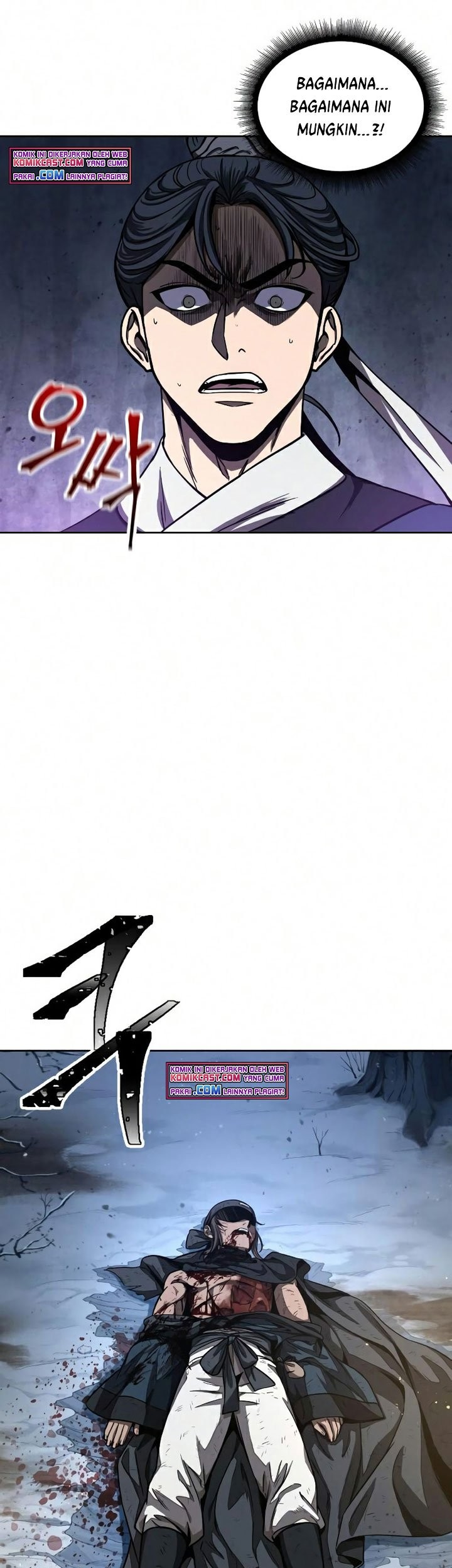 Nano Machine - Chapter 86 - Page 32