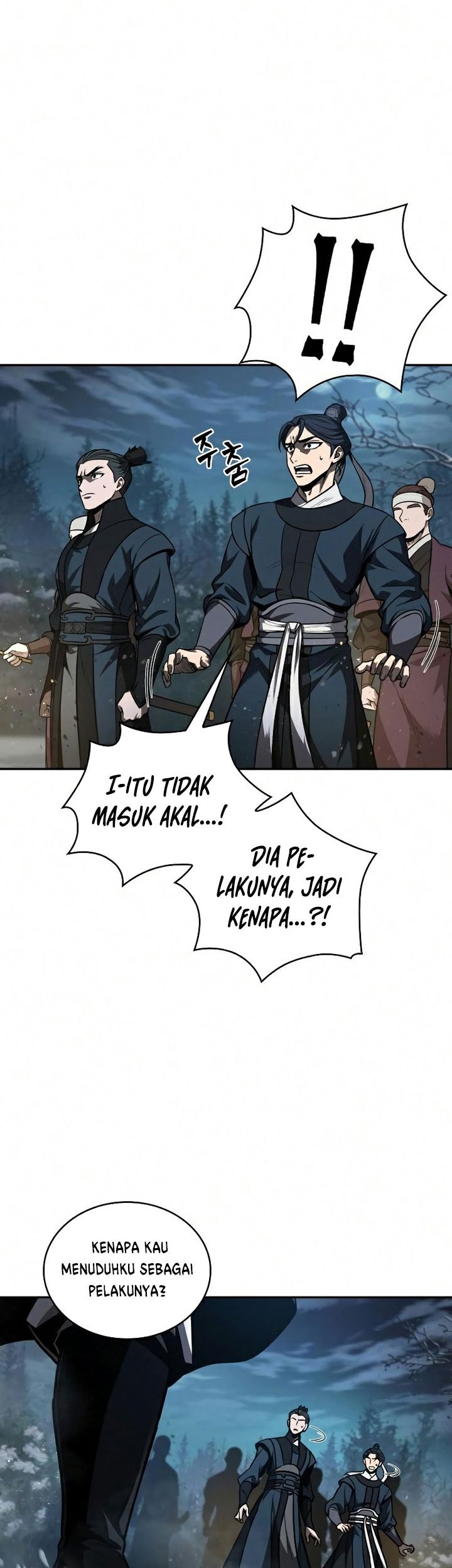 Nano Machine - Chapter 86 - Page 56