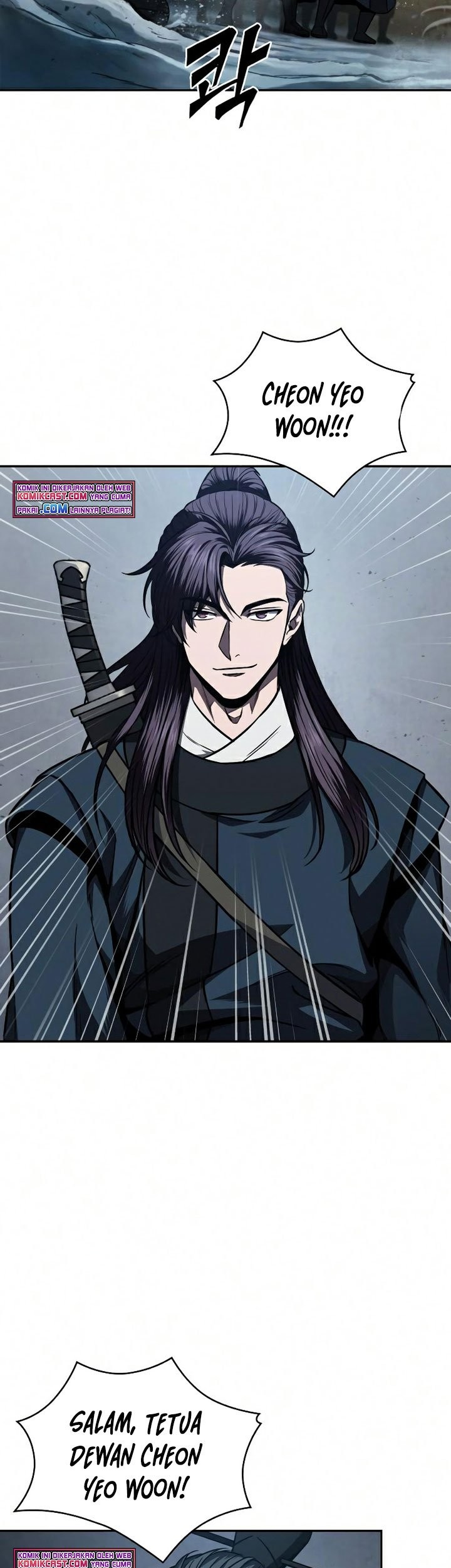 Nano Machine - Chapter 86 - Page 58