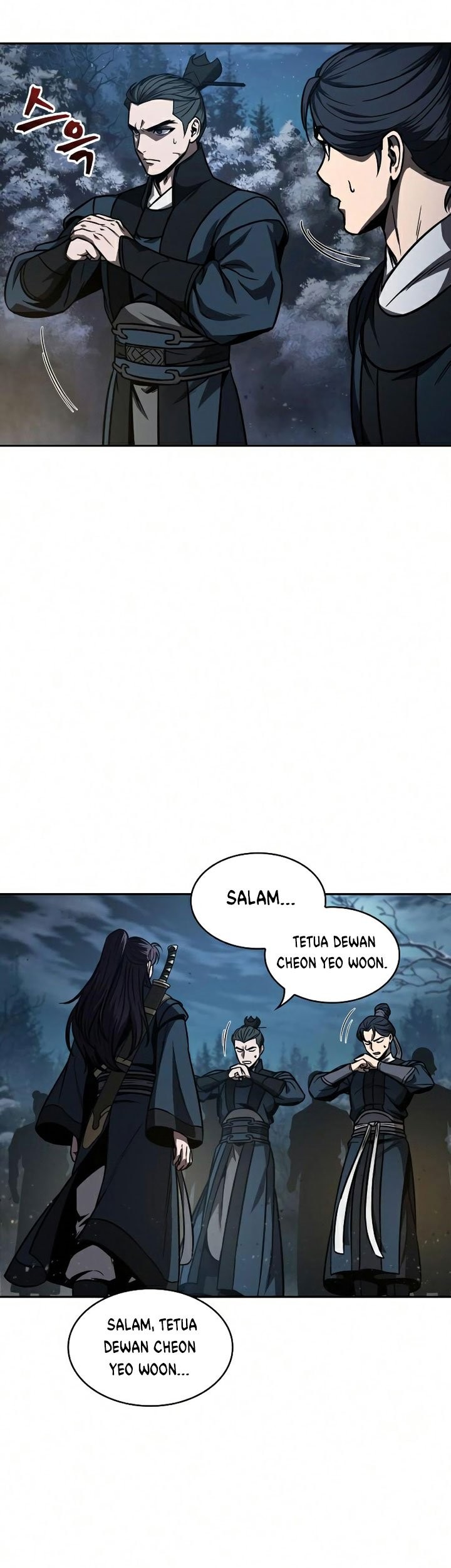 Nano Machine - Chapter 86 - Page 64