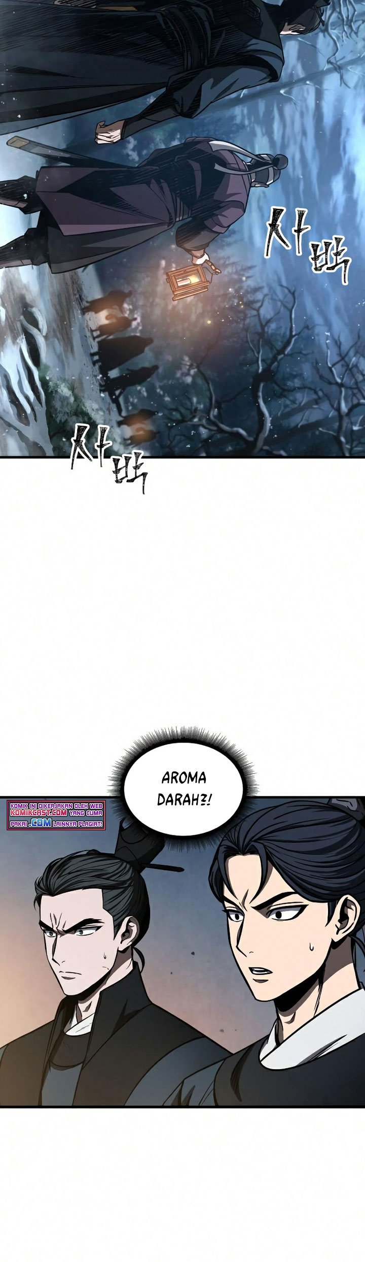 Nano Machine - Chapter 86 - Page 4