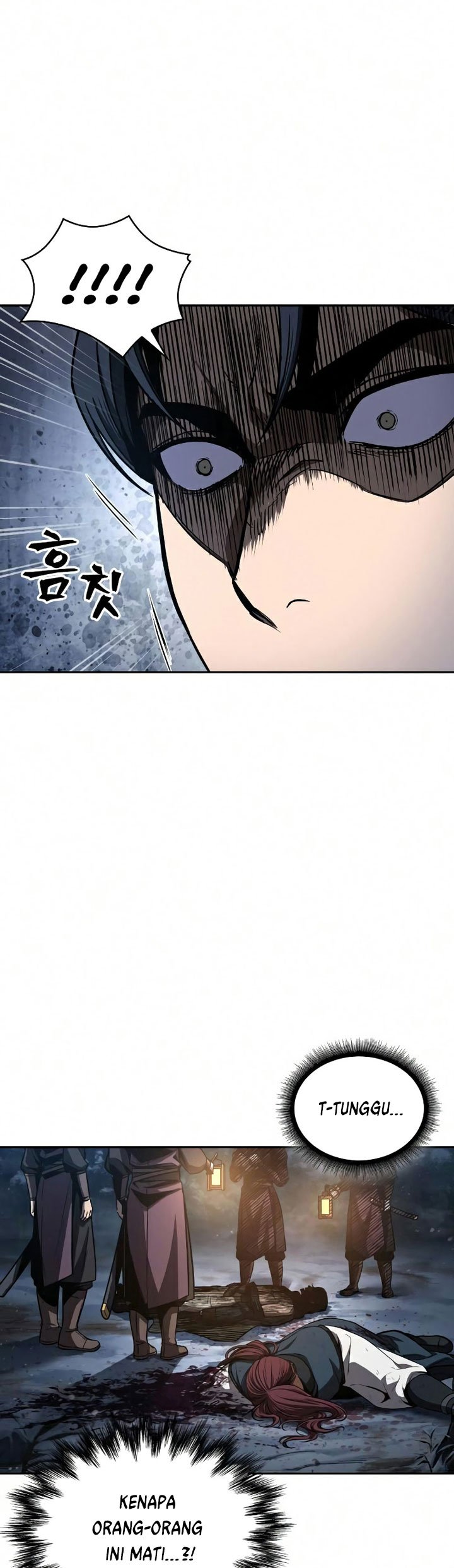 Nano Machine - Chapter 86 - Page 5