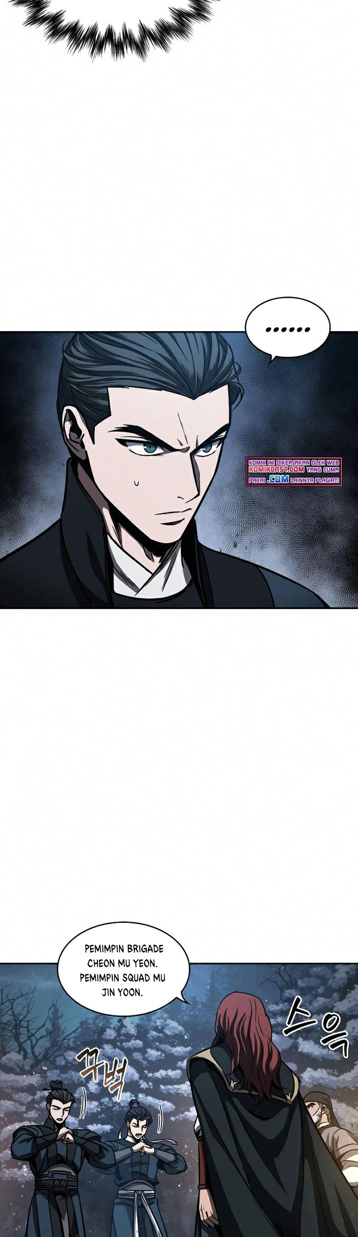 Nano Machine - Chapter 86 - Page 6