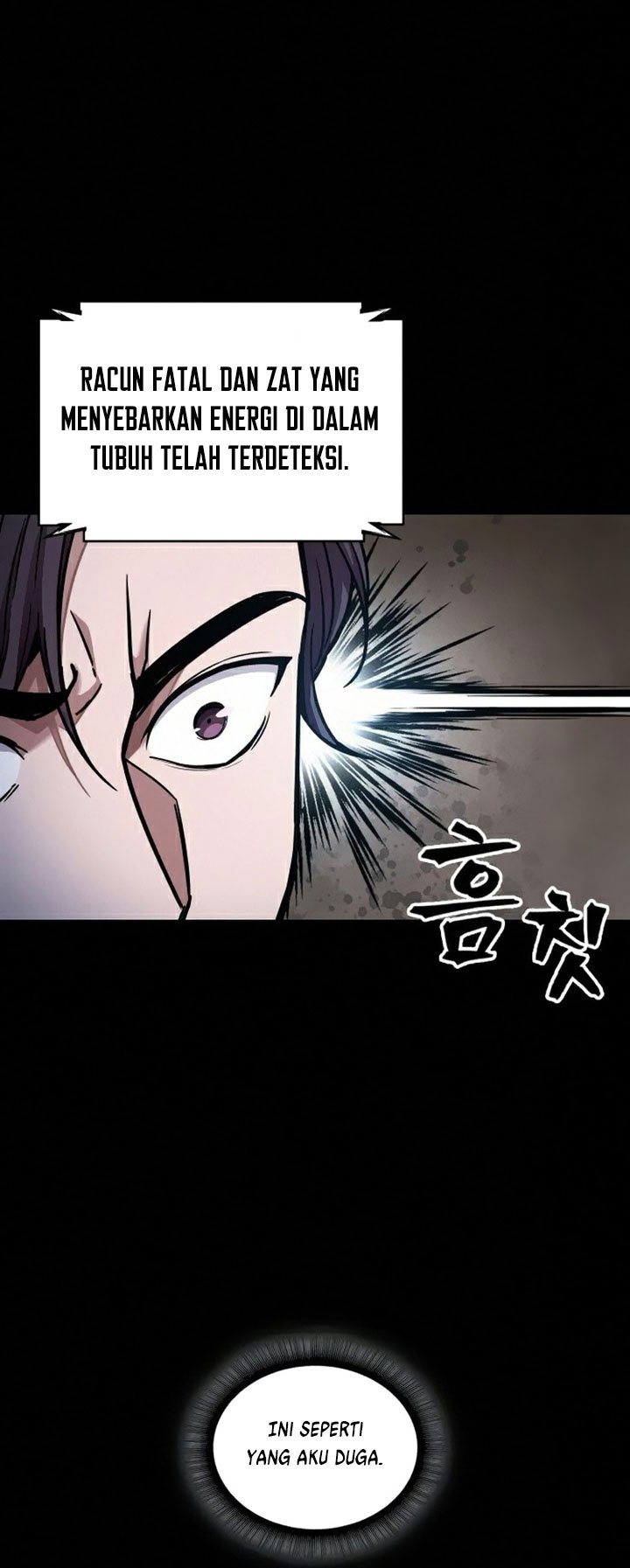 Nano Machine - Chapter 85 - Page 14