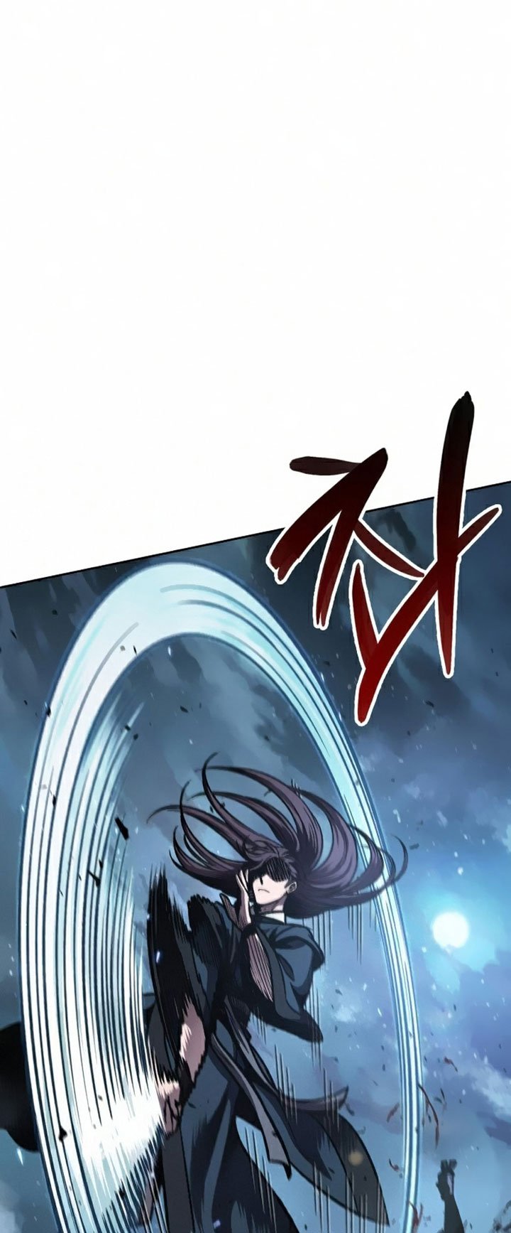 Nano Machine - Chapter 85 - Page 2