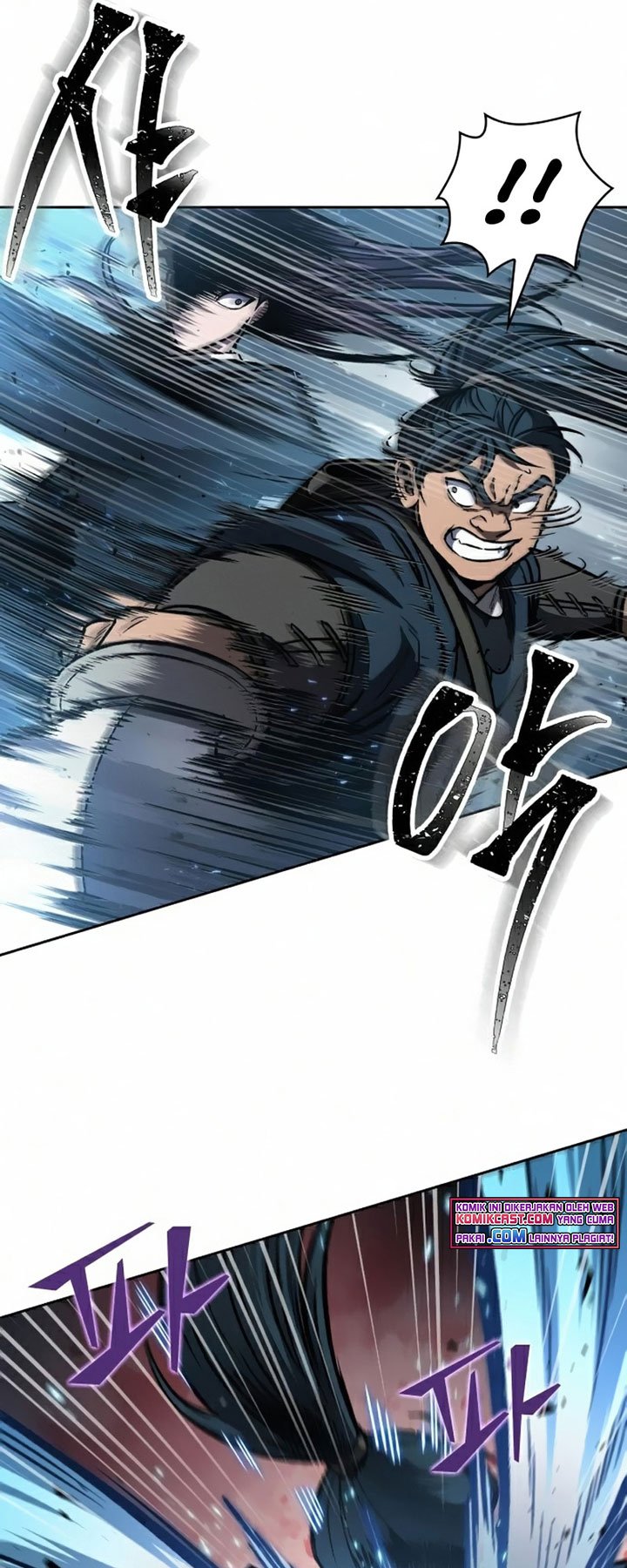 Nano Machine - Chapter 85 - Page 20