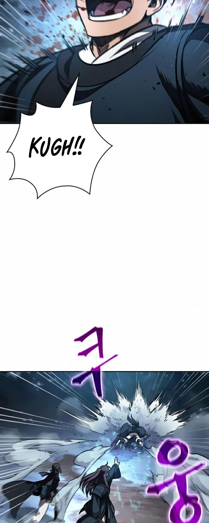 Nano Machine - Chapter 85 - Page 22