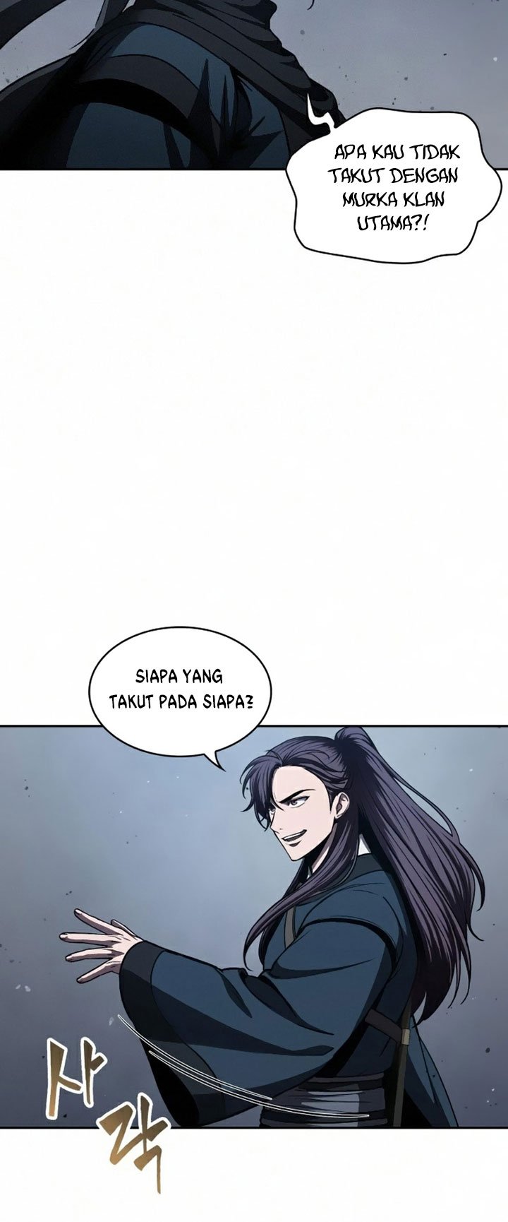 Nano Machine - Chapter 85 - Page 32