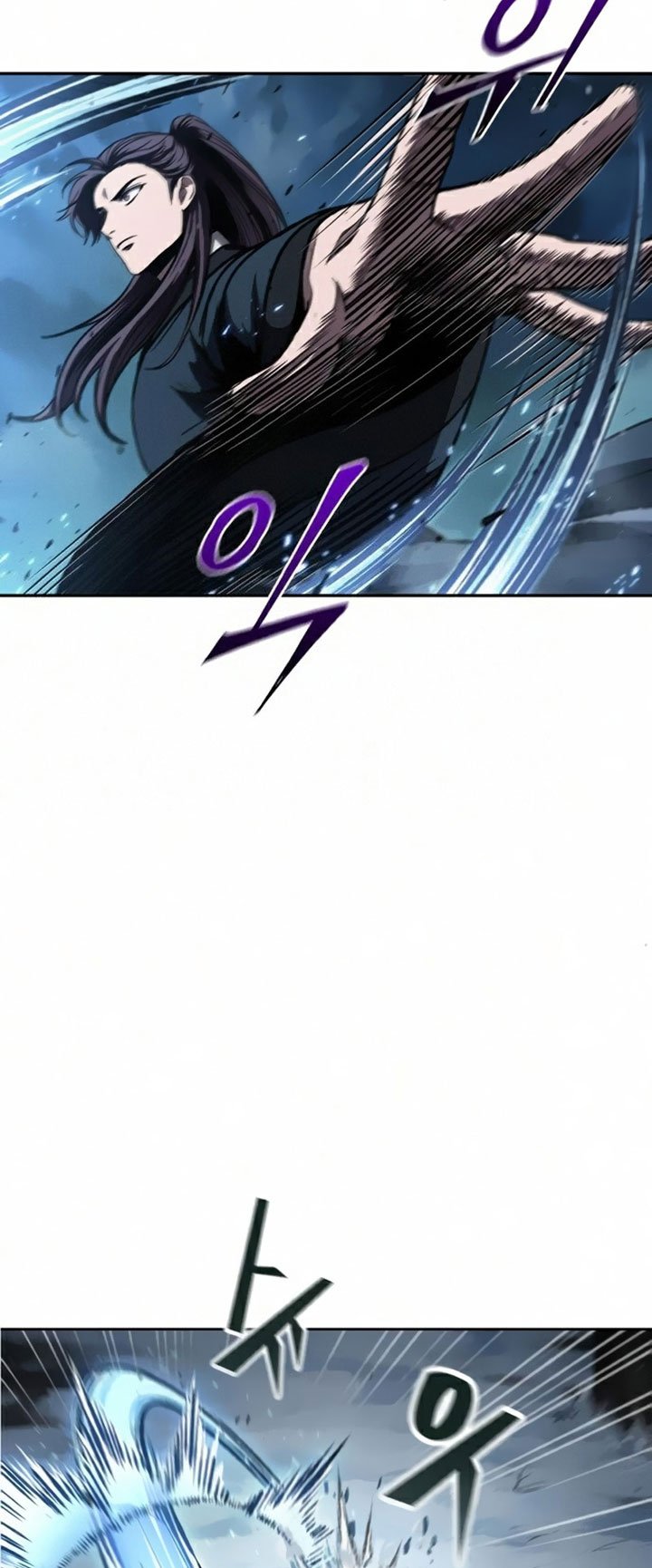 Nano Machine - Chapter 85 - Page 34