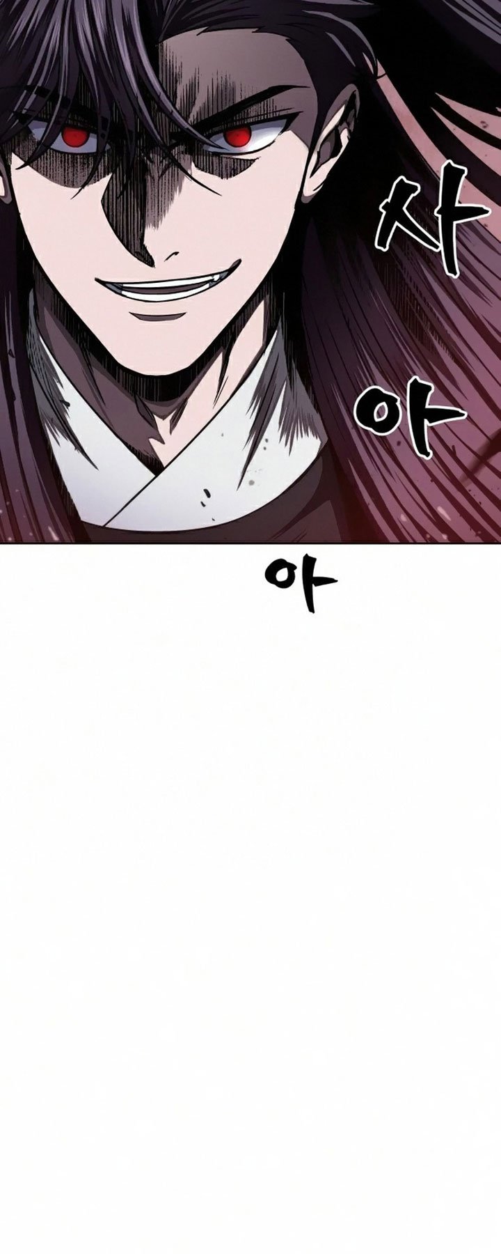 Nano Machine - Chapter 85 - Page 38