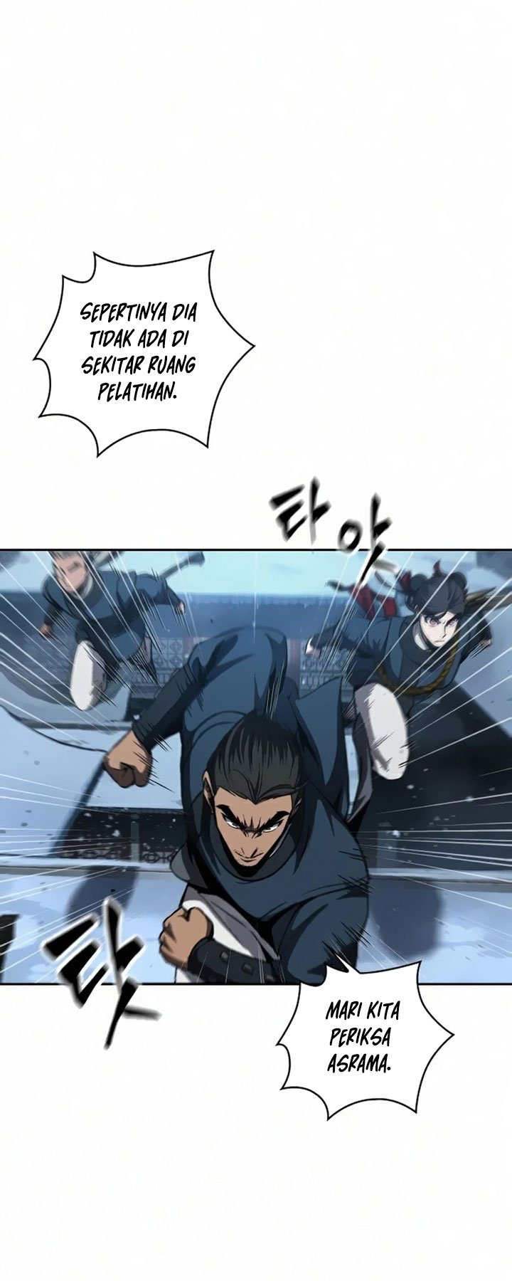 Nano Machine - Chapter 85 - Page 39