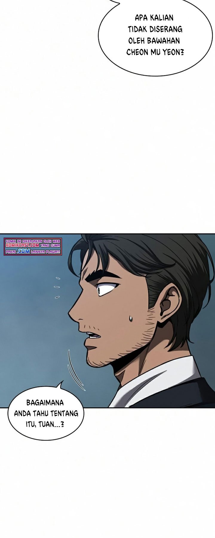 Nano Machine - Chapter 85 - Page 43