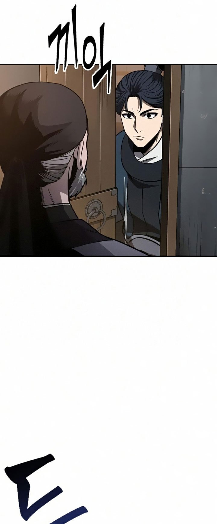 Nano Machine - Chapter 85 - Page 66