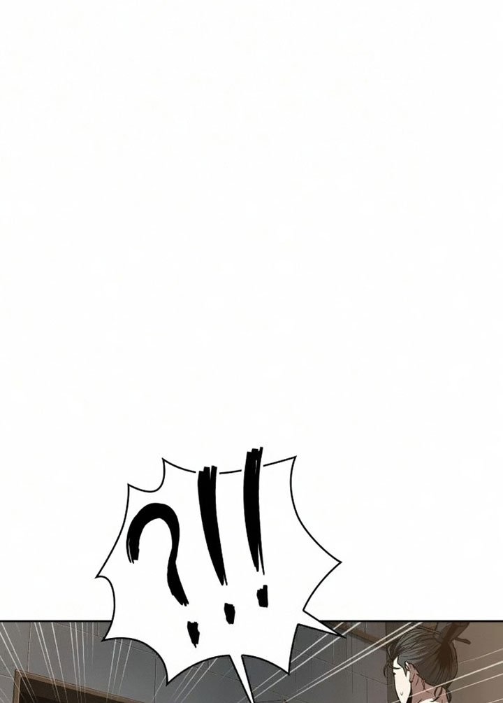 Nano Machine - Chapter 85 - Page 69