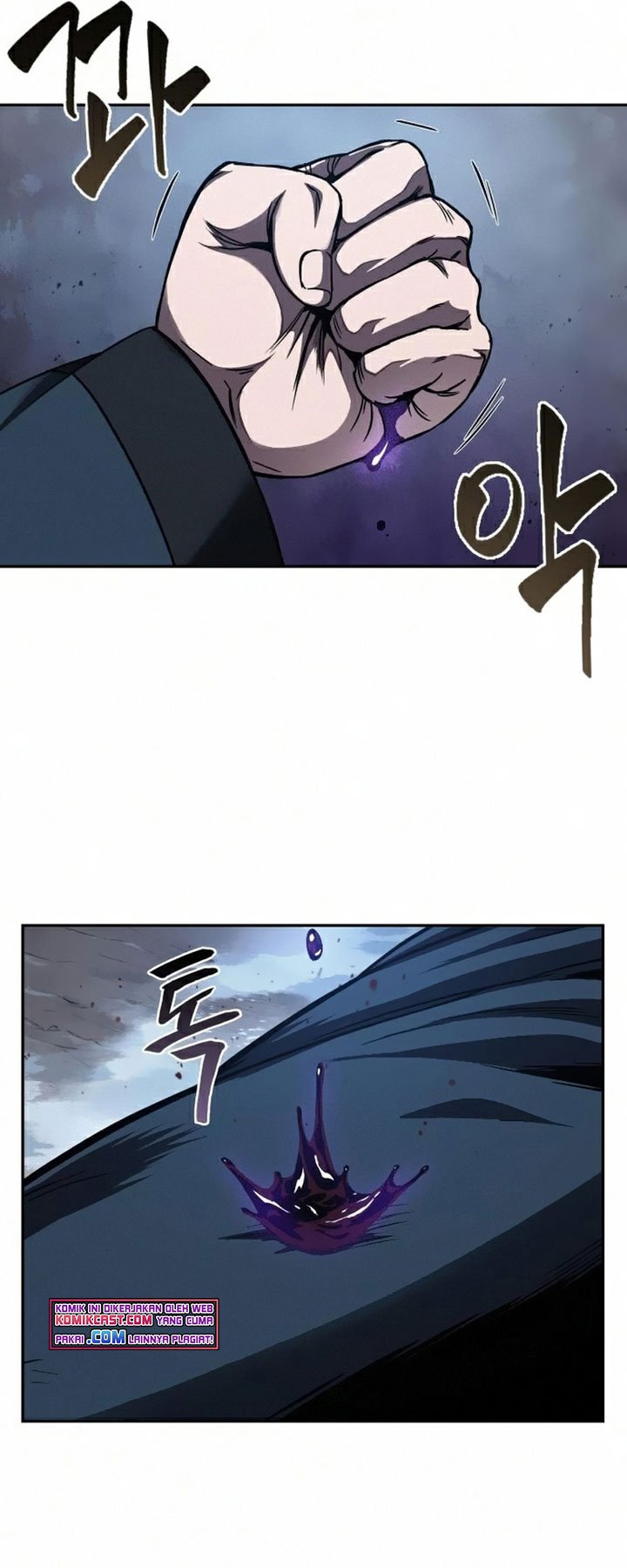 Nano Machine - Chapter 85 - Page 8