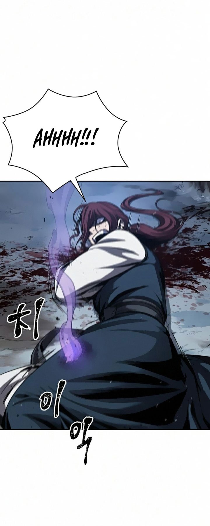 Nano Machine - Chapter 85 - Page 9