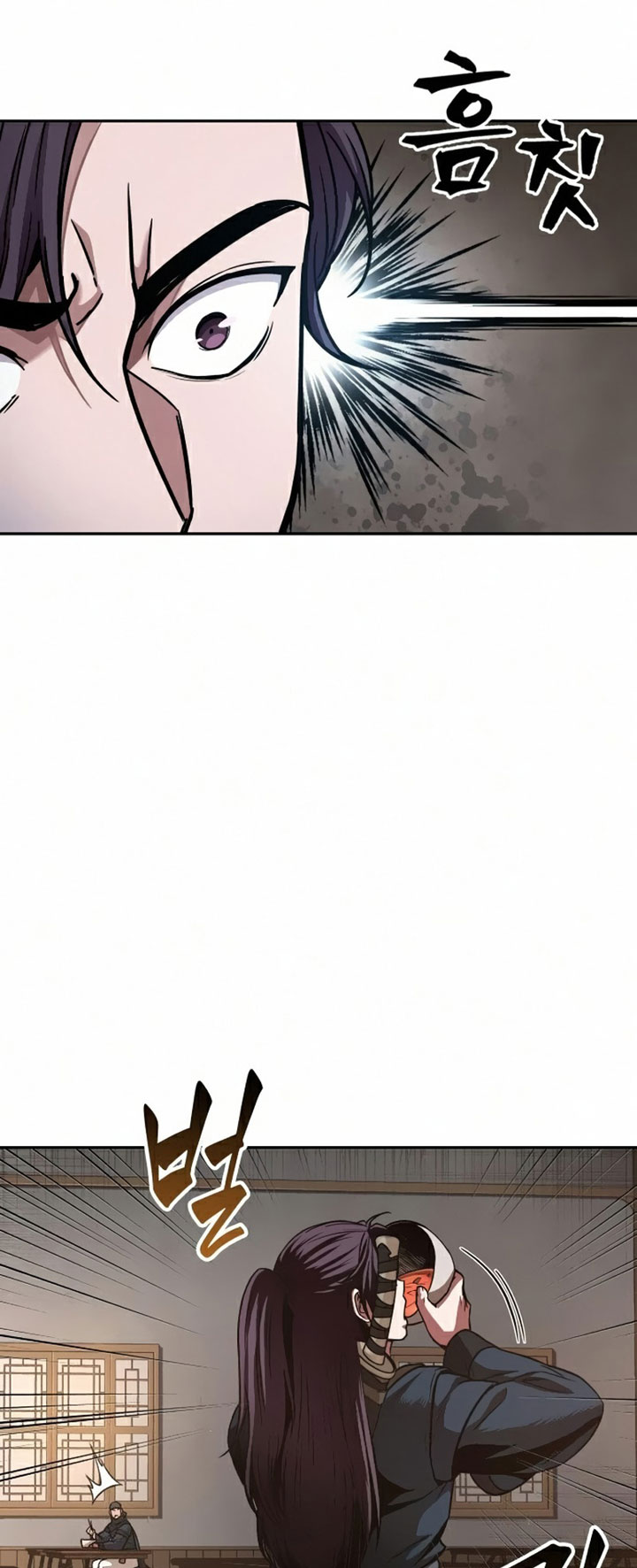 Nano Machine - Chapter 84 - Page 38