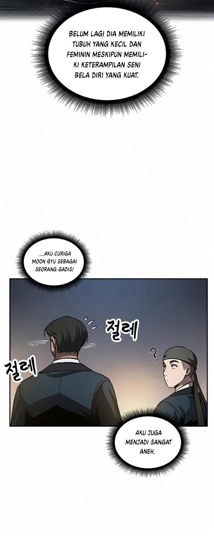 Nano Machine - Chapter 84 - Page 45