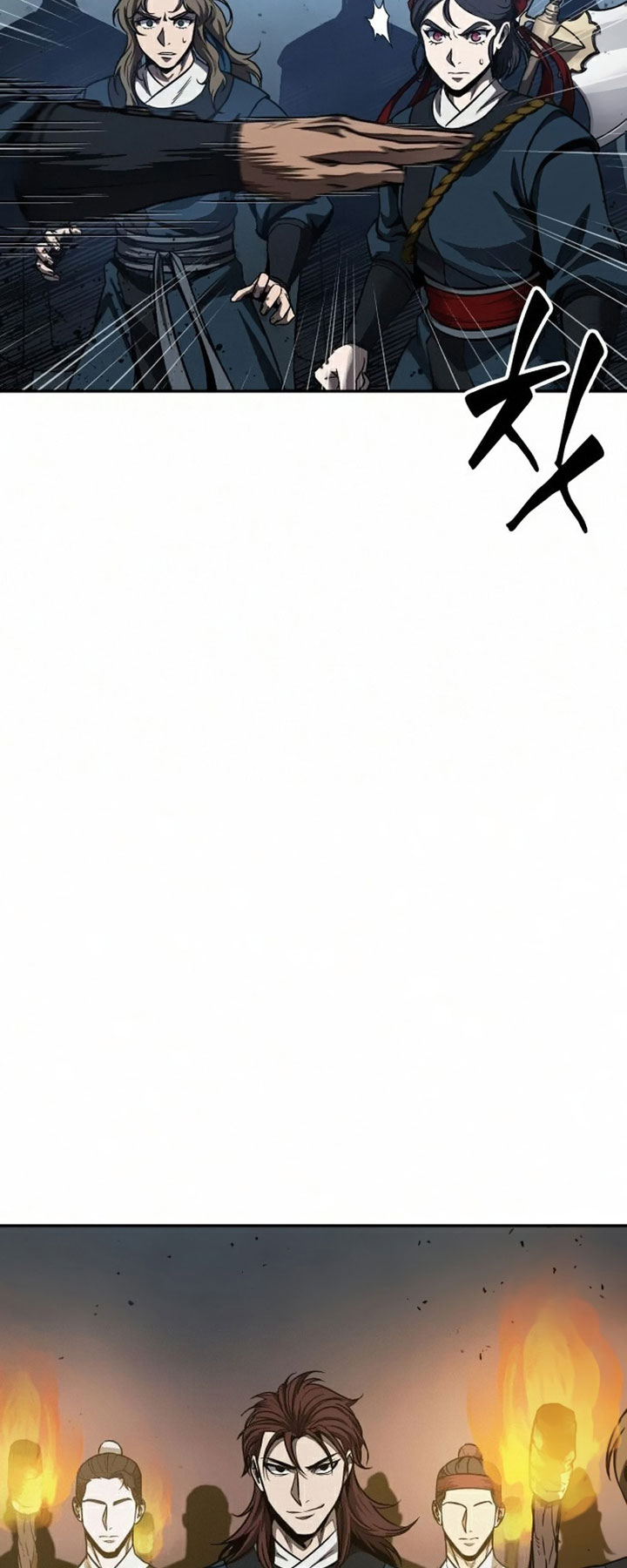 Nano Machine - Chapter 84 - Page 48