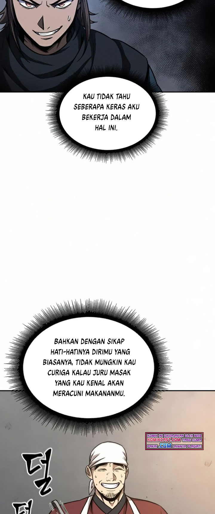 Nano Machine - Chapter 84 - Page 58