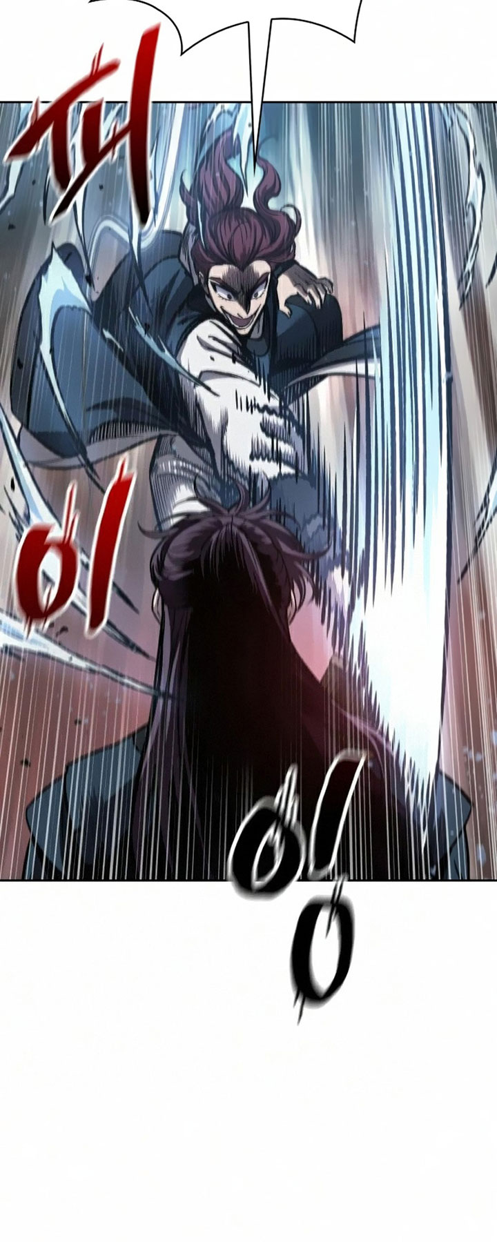 Nano Machine - Chapter 84 - Page 67